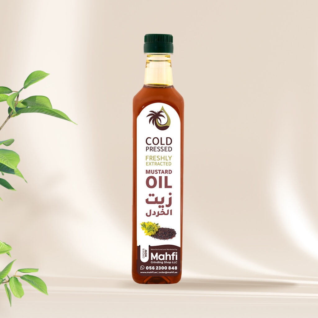 Cold Pressed Oil