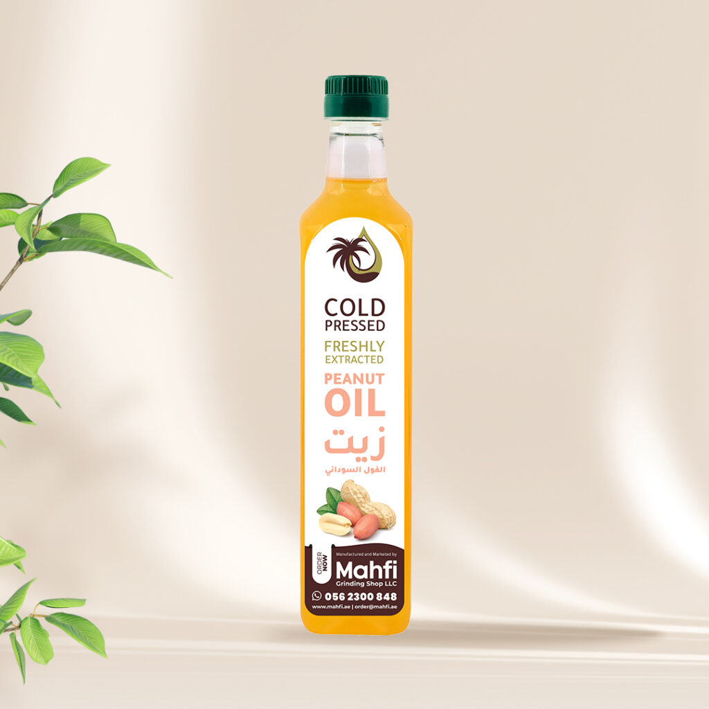 Cold Pressed Oil