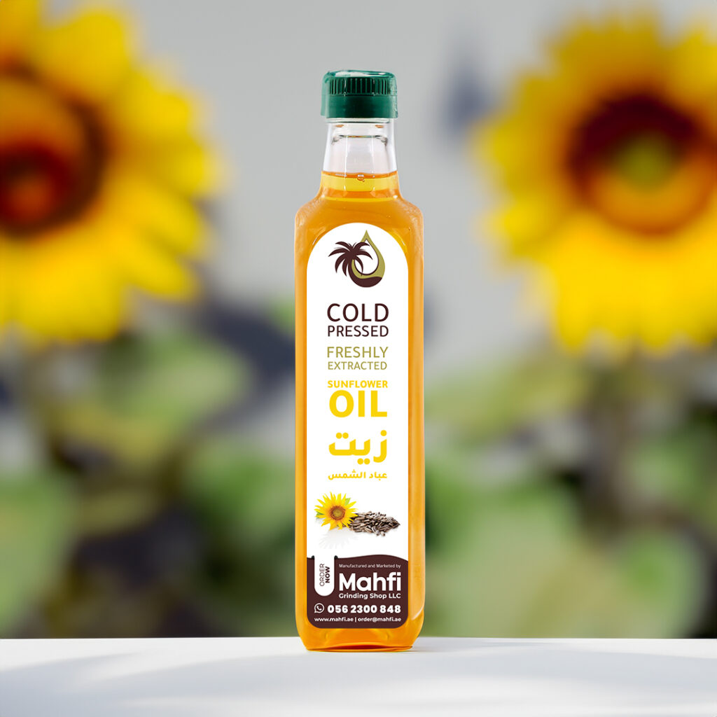 Cold Pressed Sunflower Oil
